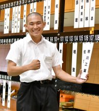 「日頃の感謝伝えたい」　市川工・小国主将が選手宣誓　第１０７回全国高校野球　千葉大会