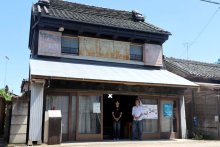 江戸時代に創業「八百平商店」２８日に一般公開　東金、土蔵作りの店蔵など　限定の八百平カフェも