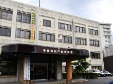 【速報・追記あり】弟とみられる男を殺人容疑で逮捕へ　アパートで女性が刃物で切りつけられ死亡　「包丁で刺した」と出頭　松戸