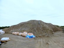 市原市の残土問題　市が業者に全量撤去の措置命令発出