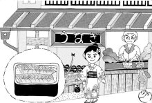 ＜土用の丑の日＞　県民なじみのスタミナ源　【現代食事考】（１７２２）
