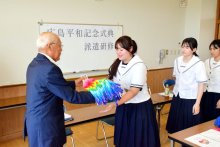 「平和を目と心で感じたい」　長生中生　広島式典参加へ結団式　【戦後８０年ちば】
