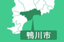 行方不明の中学生、早朝から捜索続くも見つからず　千葉・鴨川、海岸の水難事故
