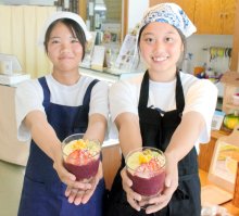 夏のお菓子屋さん救え！！　大原高生考案デザートを販売　食感こだわり、アサイー風ボウル　茂原