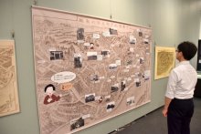 昭武と松戸の関わり鮮明に　市立博物館×戸定歴史館　初の連携特別展３１日まで