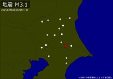 【速報】関東で最大震度２の地震　Ｍ３．１　震源は千葉県北東部