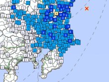 【速報】関東で最大震度４の地震　茨城、東京、千葉、埼玉など首都圏で広く揺れる　震源は茨城県沖　Ｍ５．１　千葉県は旭や印西などで震度３