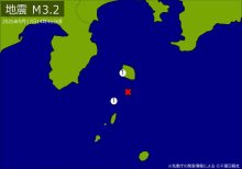 【速報】関東でＭ３．２の地震　震源は東京・伊豆大島近海