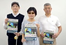 「生きる力届けたい」　全盲の音楽家ら集結　１０月、チャリティーライブ　船橋