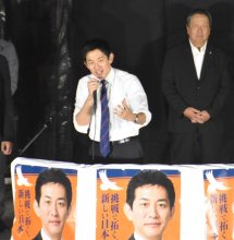 小林氏、浦安で街頭演説　世代交代で「未来切り開く」　自民総裁選告示後初