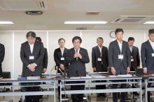第三者委で究明し再発防止へ　銚子官製談合事件で越川市長「市民、関係者におわび」
