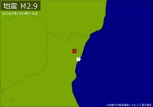 【速報】関東で地震　Ｍ２．９　震源は茨城県北部　地震が及んだ地域人口１６万人
