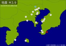 【速報】関東・中部で地震　Ｍ3.9　東京、神奈川、千葉、静岡で揺れ　震源は千葉県南東沖　地震が及んだ地域人口482万人