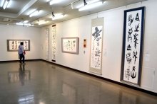 市ゆかり芸術家の作品結集　四街道「郷土作家展」