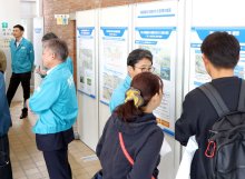 成田空港、機能強化機運醸成へ　対話型説明会始まる　効果や共生策を紹介