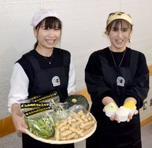 秋限定、船橋ジェラート登場　秋枝豆、カボチャ、落花生　ＪＡちば東葛　新商品に市内産素材