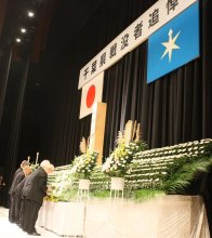 千葉市で県戦没者追悼式　戦後８０年不戦誓う