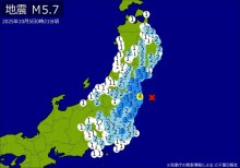 【速報】関東・東北・中部で地震　Ｍ５．７　東京、神奈川、埼玉、千葉、静岡などで揺れ　最大震度４　震源は福島県沖　地震が及んだ地域人口４６４９万人