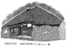 晩秋の民家　暗いみそ部屋の記憶　絵・文　道塚元嘉　【民家の四季】