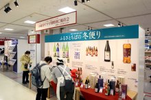 年末年始の食卓へ美味を　サイバー攻撃でビール扱い減　千葉県内お歳暮商戦本格化