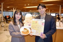 ソイミールカレー商品に　千葉商大生が企業とコラボ　有機大豆素材、千葉県産野菜も　“広く好まれる味”追求