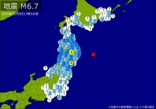 【速報】関東・東北・中部・北海道で地震　Ｍ６．７　東京、神奈川、埼玉、千葉、北海道などで揺れ　最大震度４　震源は三陸沖　地震が及んだ地域人口３１４４万人