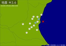 【速報】関東で地震　Ｍ３．６　震源は茨城県沖　地震が及んだ地域人口１１７万人