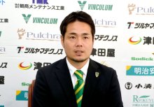 「Ｊ」の夢、市民とともに　ボンズ市原　最短で参入目指す　求められ応援されるクラブへ　ＪＦＬ昇格で抱負　佐藤健社長