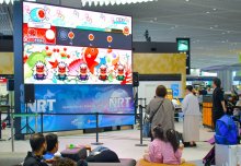 空港、人呼ぶ目的地に　体験の場で集客、拡充期待　成田　【回顧２０２５　取材メモから】