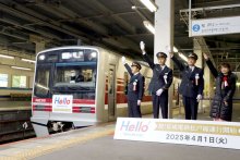 沿線の記憶、次の一歩へ　新たなスタート「松戸線」　京成と新京成合併　【２０２５年　ちば回顧】（３）