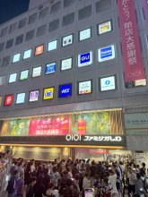 動いた歴史　終幕も交差　琴勝峰初Ｖ、マルイ閉店　柏　【回顧２０２５　取材メモから】