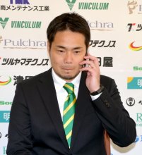 ボンズ市原、ＪＦＬ昇格正式決定　佐藤社長「最短でＪ参入」目標