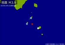 【速報】１１日未明、関東で地震相次ぐ　最大震度２、Ｍ３．９　震源は東京都新島・神津島近海