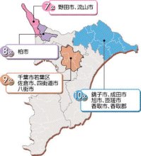 中道幹部に３新人挑む　８区　【ちば衆院選　県内小選挙区の情勢】