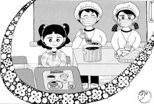 ＜学校給食の役割＞　願い込めた生きた教材　【現代食事考】（１７５０）