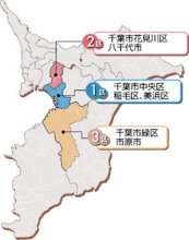 千葉１区、リードする候補者は？　千葉市中央区、稲毛区など　【衆院選ちば２０２６　終盤情勢】
