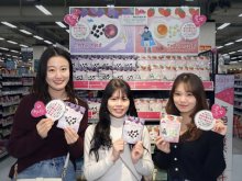 学生提案、恋心グミ＆チョコ　イオン×神田外語大　カカオ不使用「チョコか？」好調　バレンタイン商戦本格化
