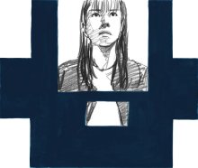 【Ｂ球の故郷（ふるさと）】（１５３）　横関大・作　西川真以子・画