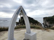 絶景広がる「理想郷」　海中公園で泳ぐ魚観察　鵜原駅（外房線）　【駅から２ｋｍのおもしろ散歩　千葉地理学会】