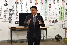 中道谷田川氏は比例復活に望み　千葉１０区　【衆院選ちば２０２６】