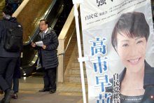 「熱狂なき大勝」ＳＮＳ影響も　自民の主戦場に変化　【有権者の選択　検証ちば衆院選】