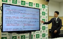 久留里線一部廃止　君津市と合意　ＪＲ東が２０億円拠出　来春バス転換