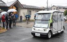 「グリスロ」本格運行　千葉市・都賀の台地区　部分的な交通不便解消へ