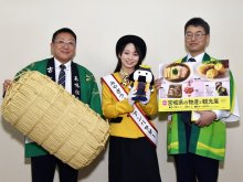 そごう千葉店で「宮城県の物産と観光展」２９日まで　初出店の地鶏らぁ麺や限定コロッケも