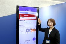 攻めの備えで地域経済守る　企業防災　新技術、現場主義で変革　中小のＢＣＰ策定率低迷　【大震災ちば１５年】