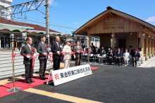 ＪＲ東金駅、東口に新改札　３月１４日から使用開始　跨線橋の利便性が向上　東西横断バリアフリー
