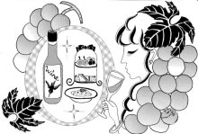 ＜お酒の上手な飲み方＞　ペースや限界意識して　【現代食事考】（１７５９）