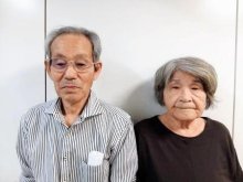 愛知県岡崎市で「記憶喪失」　保護の高齢男女、夫妻で千葉に住んでいたか　「四街道」「そごう」の話も　半年手がかりなく情報求む　２００１年の千葉の夫妻失踪とは「関係せず」