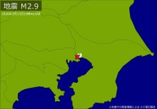 【速報】関東で地震　Ｍ２．９　震源は東京都２３区　地震が及んだ地域人口４９万人