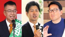 ３新人、舌戦スタート　南房総市長選告示　市制施行後初のトップ交代へ　市議選は３超２１人